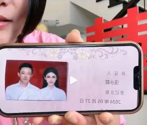 直播娱乐吃瓜直播间,揭秘吃瓜直播间背后的娱乐世界